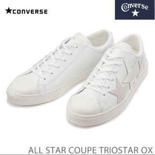 コンバース(CONVERSE)のwa28様専用(スニーカー)