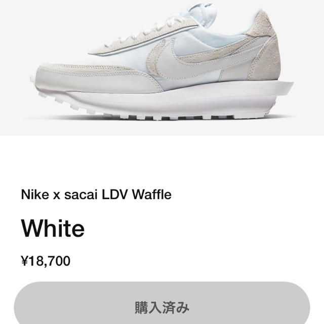 nike × sacai  ldv waffle 27.5