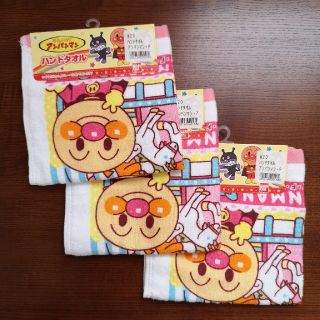 アンパンマン(アンパンマン)の専用(タオル)