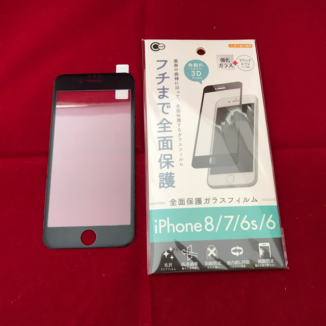 iPhone(アイフォーン)のiPhone ガラスフィルム スマホ/家電/カメラのスマホアクセサリー(保護フィルム)の商品写真