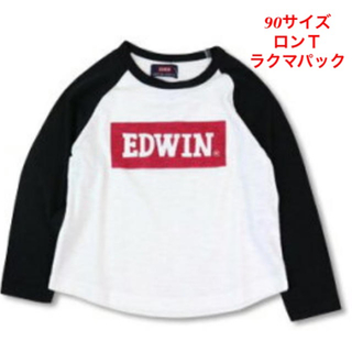 エドウィン(EDWIN)のEDWIN 長袖 ラグランTシャツ 90サイズ(Tシャツ/カットソー)