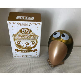 モリナガセイカ(森永製菓)のおもちゃの缶詰「黄金のキョロ缶」　非売品(キャラクターグッズ)