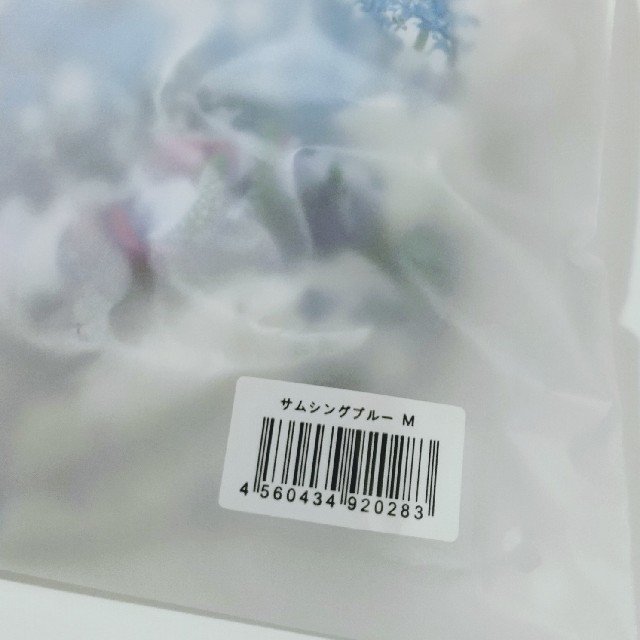 セレブラ Mサイズ フォーミーピンク とサムシングブルー レディースの下着/アンダーウェア(ブラ)の商品写真