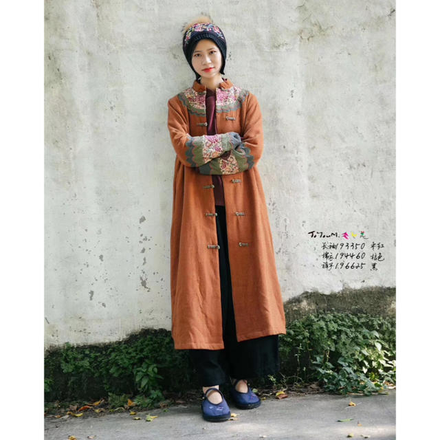 美品刺繍入り民族風コート - その他