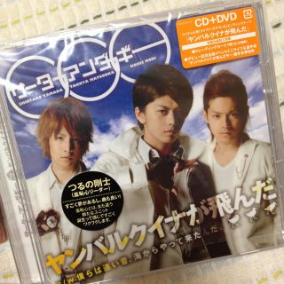 "ヤンバルクイナが飛んだ"CD+DVD(その他)