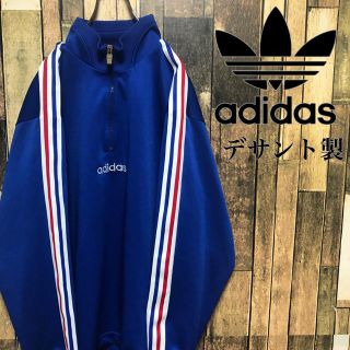 アディダス(adidas)のアディダス デサント製 90s ハーフジップ ビッグロゴ スリーライン ジャージ(ジャージ)