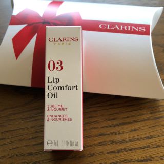 クラランス(CLARINS)のCLARINS コンフォートリップオイル03🌹(リップグロス)