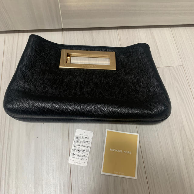 Michael Kors マイケルコース クーパー  ショルダーバッグ 37S1SCOC5L レザー   ネイビー イエロー マルチカラー 2WAY クラッチバッグ セカンドバッグ 【本物保証】