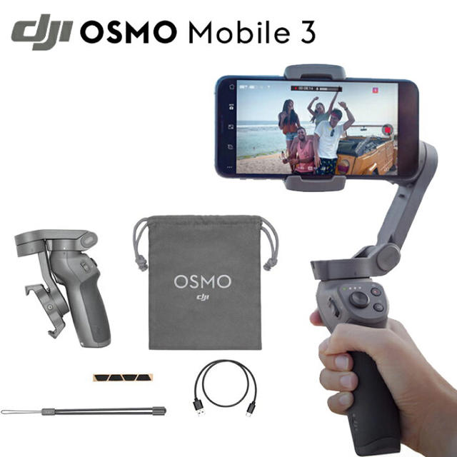 DJI OSMO Mobile3-
