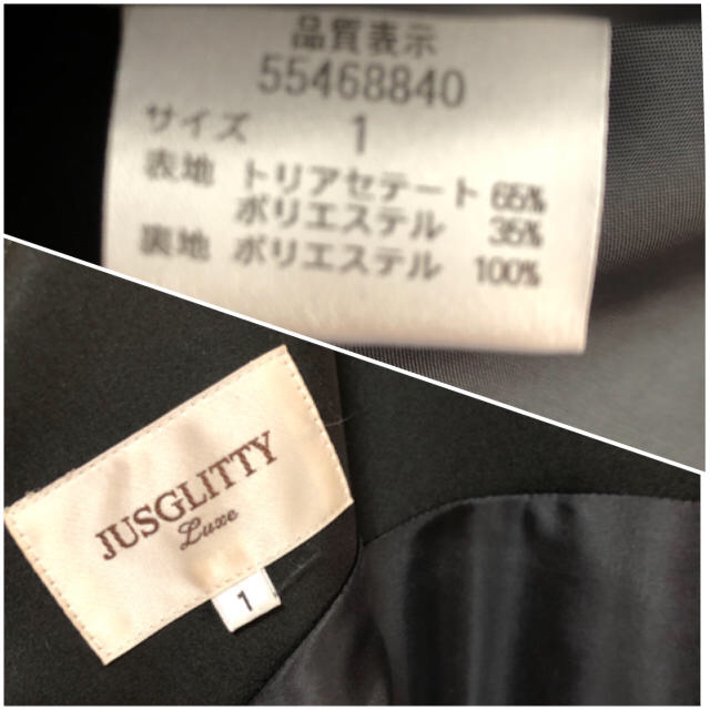 JUSGLITTY(ジャスグリッティー)のJUSGLITTY リボンワンピース レディースのフォーマル/ドレス(ミディアムドレス)の商品写真
