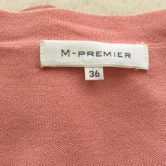 M-premier(エムプルミエ)のM-premier レディースのトップス(カーディガン)の商品写真