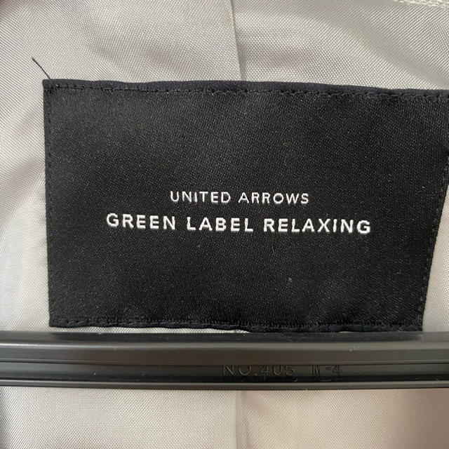 UNITED ARROWS green label relaxing(ユナイテッドアローズグリーンレーベルリラクシング)のノーカラージャケット レディースのジャケット/アウター(ノーカラージャケット)の商品写真