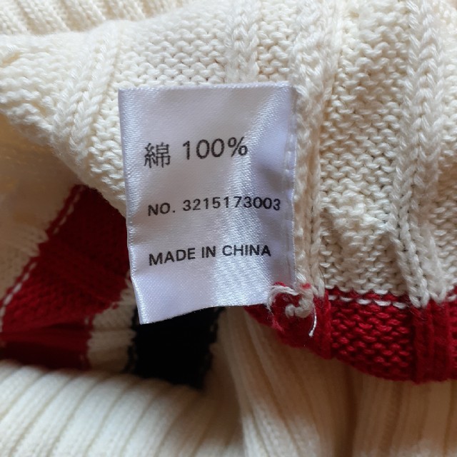 Yorkland(ヨークランド)のYORKLAND  未使用　綿セーター レディースのトップス(ニット/セーター)の商品写真