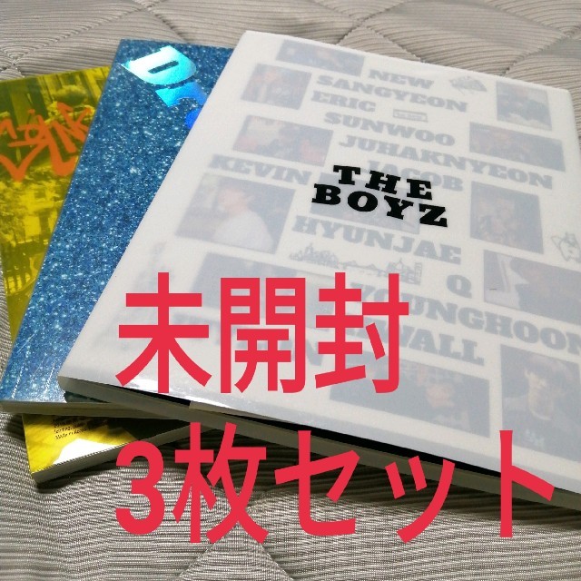 THEBOYZ DDD 未開封 3枚セット エンタメ/ホビーのCD(K-POP/アジア)の商品写真