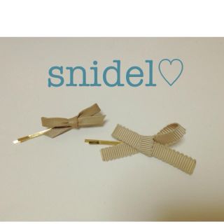 スナイデル(SNIDEL)のsnidel♡リボン＊ヘアピンセット(ヘアピン)