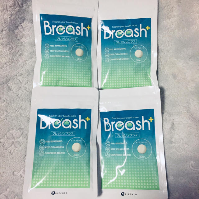 ブレッシュプラス Breash 4袋 《新品未開封》