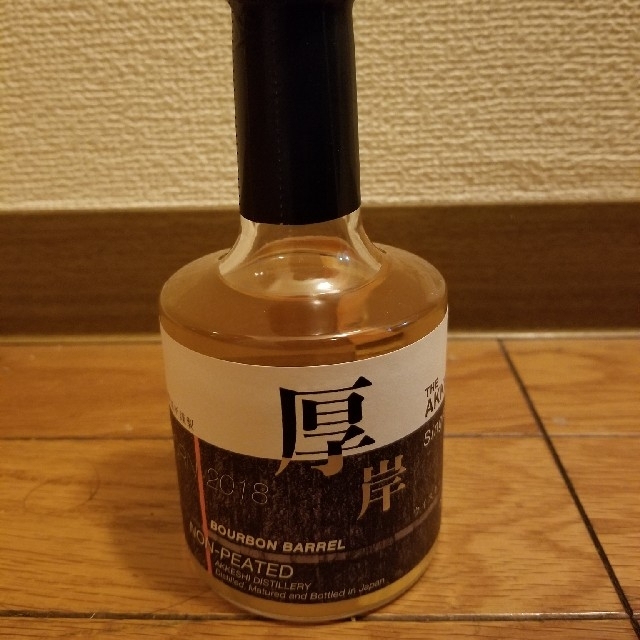 厚岸 NEW BORN FOUNDATIONS 1 第一弾 終売品 箱付き