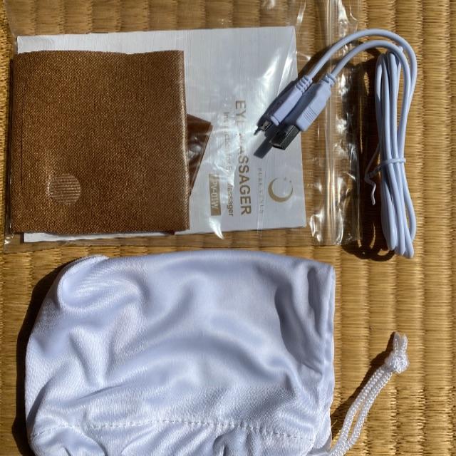 とーもさん専用　アイマッサージャー　PURE VENUS コスメ/美容のコスメ/美容 その他(その他)の商品写真
