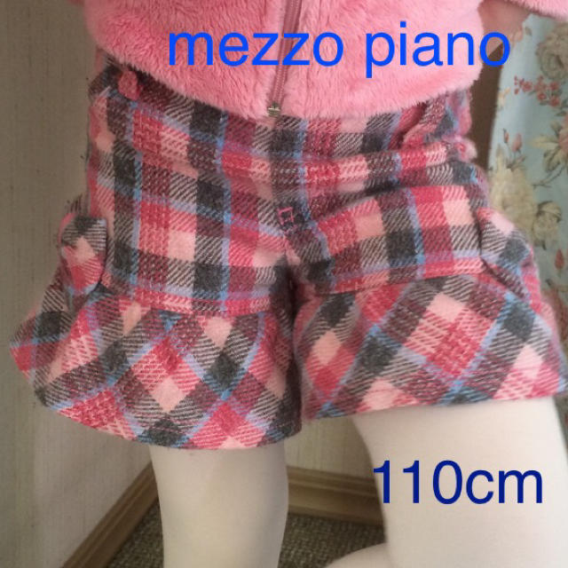 mezzo piano(メゾピアノ)のmezzo pianoキュロット 110 キッズ/ベビー/マタニティのキッズ服女の子用(90cm~)(スカート)の商品写真