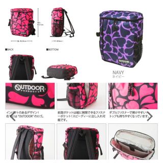 アウトドアプロダクツ(OUTDOOR PRODUCTS)のOUTDOOR PRODUCTS リュックサック ハート柄 スクエア(リュック/バックパック)