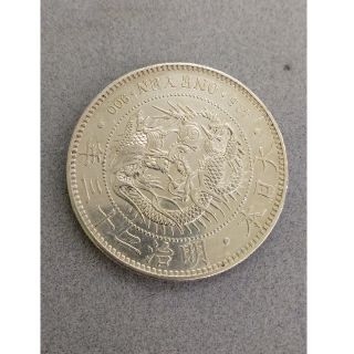 1円銀貨　明治23年　29年　2枚セット(貨幣)