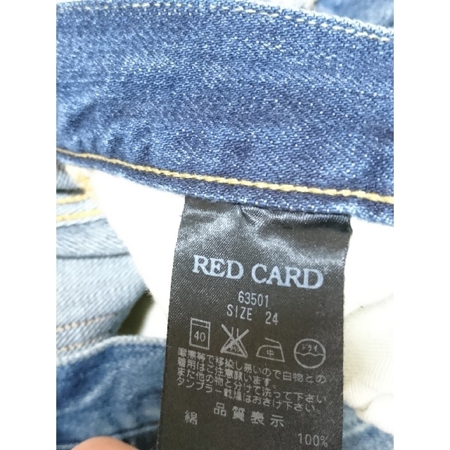 RED CARD  ボーイフレンドデニム 24 レディースのパンツ(デニム/ジーンズ)の商品写真