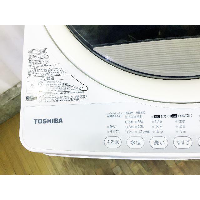 本日値引き！　★★TOSHIBA　6㎏　 洗濯機　AW-60GL