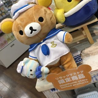 サンエックス - リラックマストア神戸店限定リラックマ ぬいぐるみの