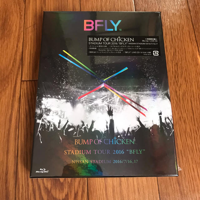 BUMP OF CHICKEN/Blu-ray/初回限定版