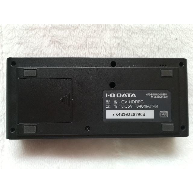 IODATA(アイオーデータ)のGV-HDREC ビデオ オーディオキャプチャー I-ODATA スマホ/家電/カメラのテレビ/映像機器(映像用ケーブル)の商品写真