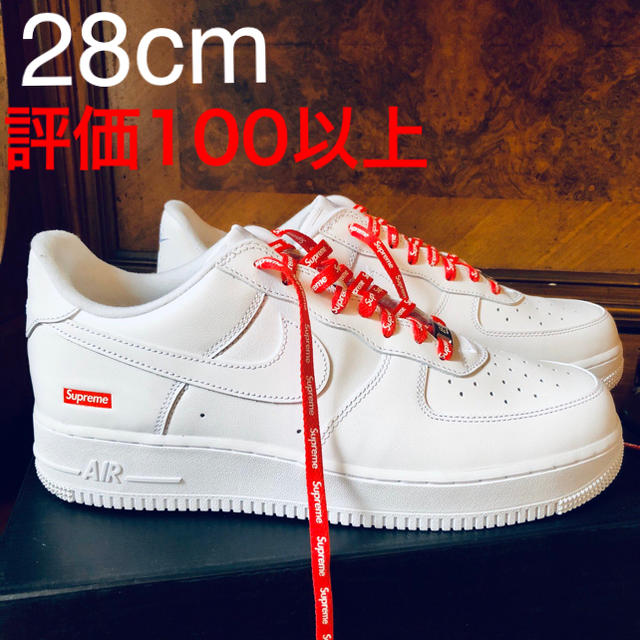 supreme air force 1 28cm