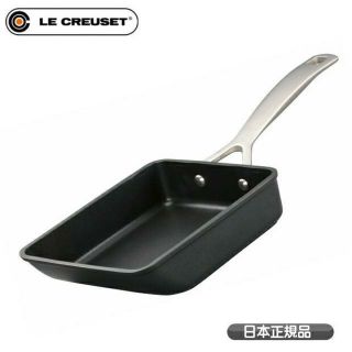 ルクルーゼ(LE CREUSET)の【直営店購入】ル・クルーゼ TNSエッグパン(鍋/フライパン)