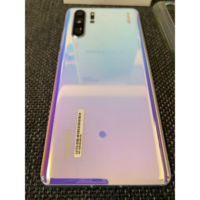 スマホ/家電/カメラdocomo P30 PRO simロック解除済 美品 クリスタル