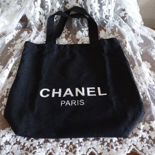 CHANEL トートバッグ bak.unimed.ac.id