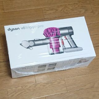 ダイソン(Dyson)のダイソン V6 トリガープロ DC61 DC61MHPRO(掃除機)