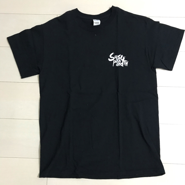 Suspended 4th バンドロゴtシャツの通販 By Ruki S Shop ラクマ Suspended 4th バンドロゴtシャツの通販 By Ruki S Shop ラクマ