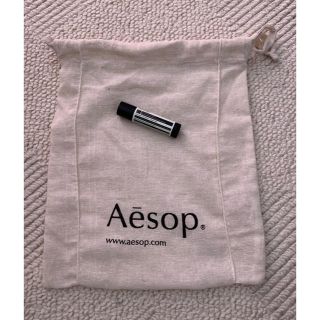 イソップ(Aesop)のイソップ プロテクティブ リップバーム(リップケア/リップクリーム)