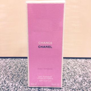 シャネル(CHANEL)のりっちゃん様専用(ボディローション/ミルク)