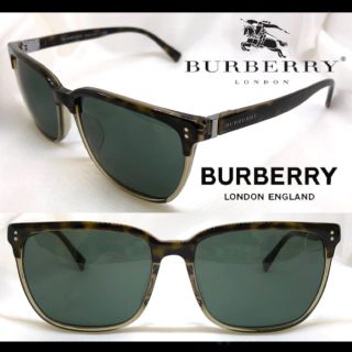 バーバリー(BURBERRY)のBurberry バーバリー サングラス BE4255-F 3660/5U(サングラス/メガネ)