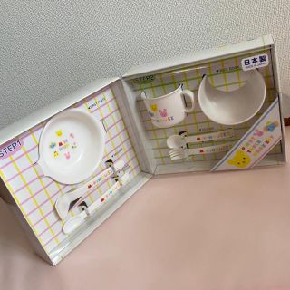 ミキハウス(mikihouse)の【新品未使用】ミキハウス テーブルウェアセット(離乳食器セット)