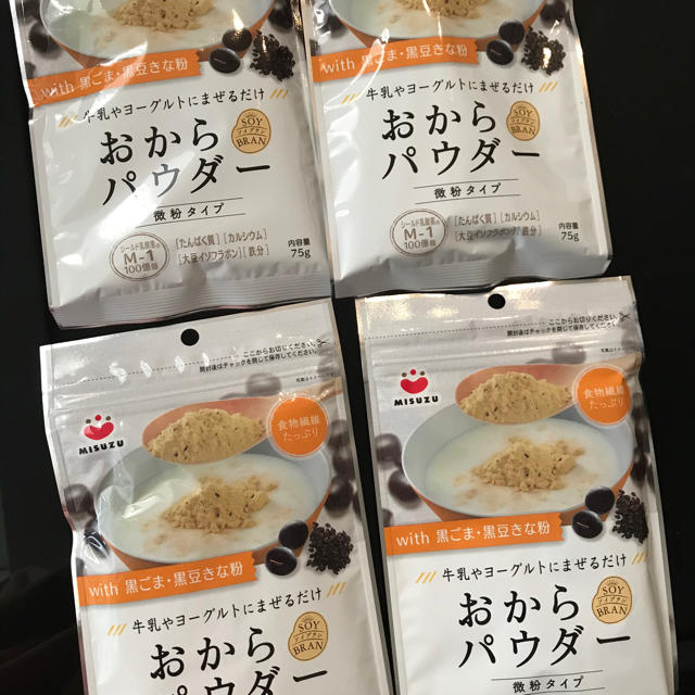 【大特価】おからパウダー　乳酸菌入り　4袋 食品/飲料/酒の加工食品(豆腐/豆製品)の商品写真