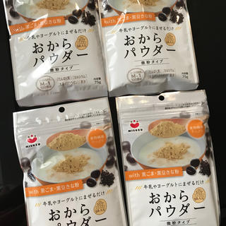 【大特価】おからパウダー　乳酸菌入り　4袋(豆腐/豆製品)