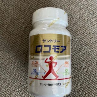 サントリーロコモア(その他)