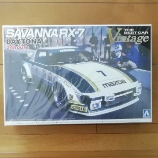 アオシマ(AOSHIMA)の絶版　1/24マツダ　RX−7　アオシマ　ザ　ベストカー(模型/プラモデル)