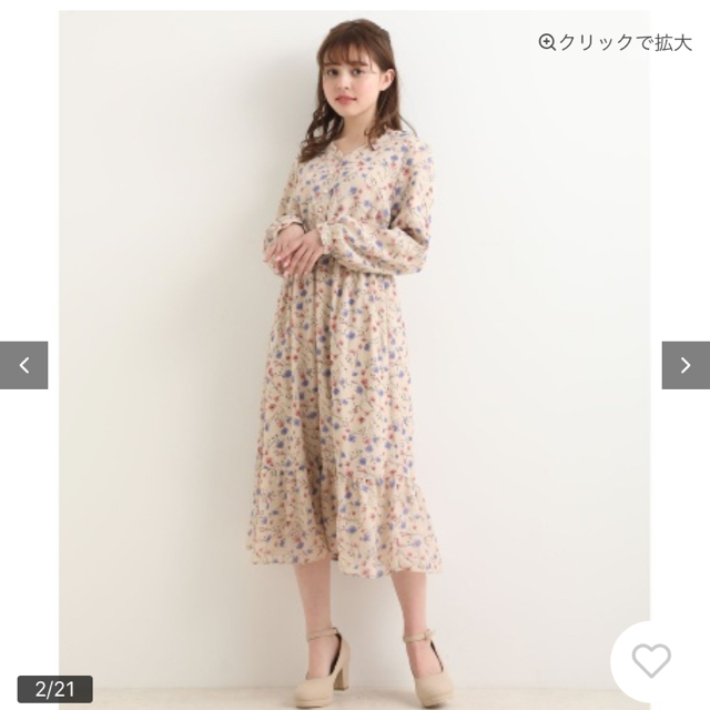 MAJESTIC LEGON(マジェスティックレゴン)のMAJESTIC LEGON ＊ 花柄ワンピース レディースのワンピース(ロングワンピース/マキシワンピース)の商品写真