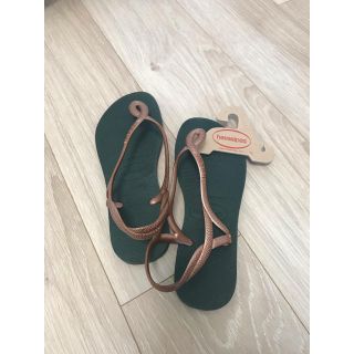 ハワイアナス(havaianas)のハワイアナス ルナ(ビーチサンダル)