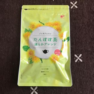 ティーライフ(Tea Life)の専用　　たんぽぽ茶　未使用(健康茶)