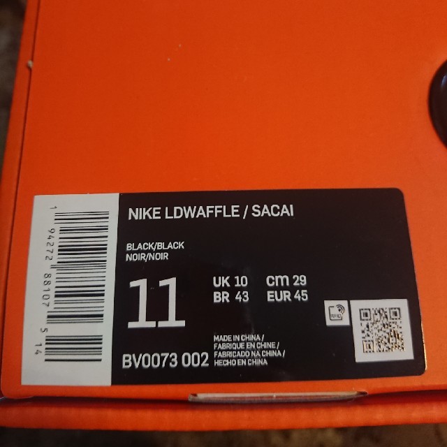 NIKE(ナイキ)のsacai × NIKE LD WAFFLE BLACK 29cm メンズの靴/シューズ(スニーカー)の商品写真