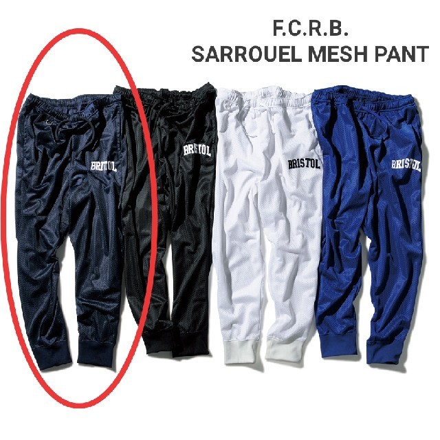 Sサイズ　FCRB サルエルメッシュパンツ　ネイビー