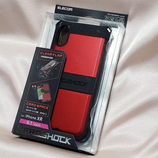 エレコム(ELECOM)のiPhoneXRケース　衝撃吸収 ZEROSHOCK　シールド　(レッド)(iPhoneケース)